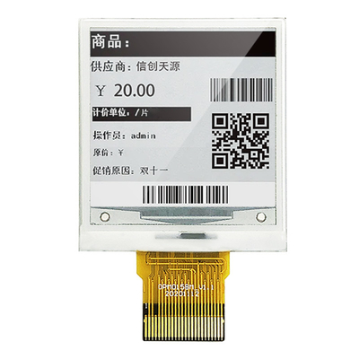 152x152 نقطه وضوح 1.5 اینچ E Ink صفحه نمایش MCU رابط EPD