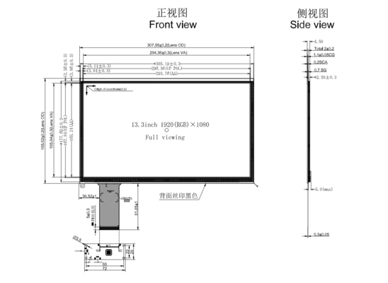 روشنایی بالا 1000 نیت 13.3 اینچ IPS TFT LCD Display FHD رزولوشن با رابط EDP