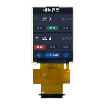 1000nits 2.4 " روشنایی بالا TFT LCD 240x320 Dot Matrix Display رابط RGB / MCU / SPI