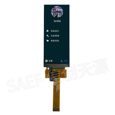 رابط MIPI TFT LCD صفحه نمایش 3.51 اینچی 340x800 IPS ST7701S